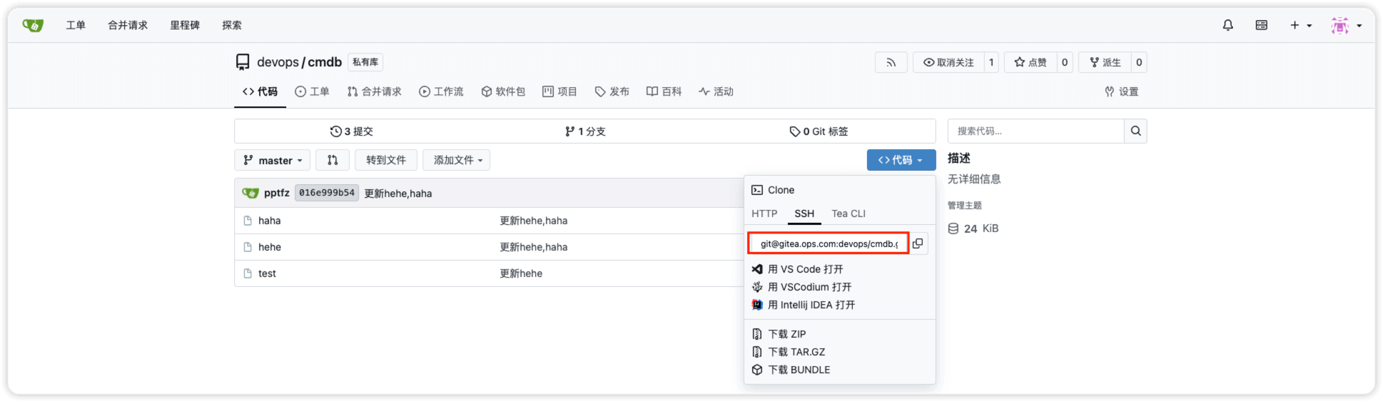 iShot_2026-02-11_15.14.21