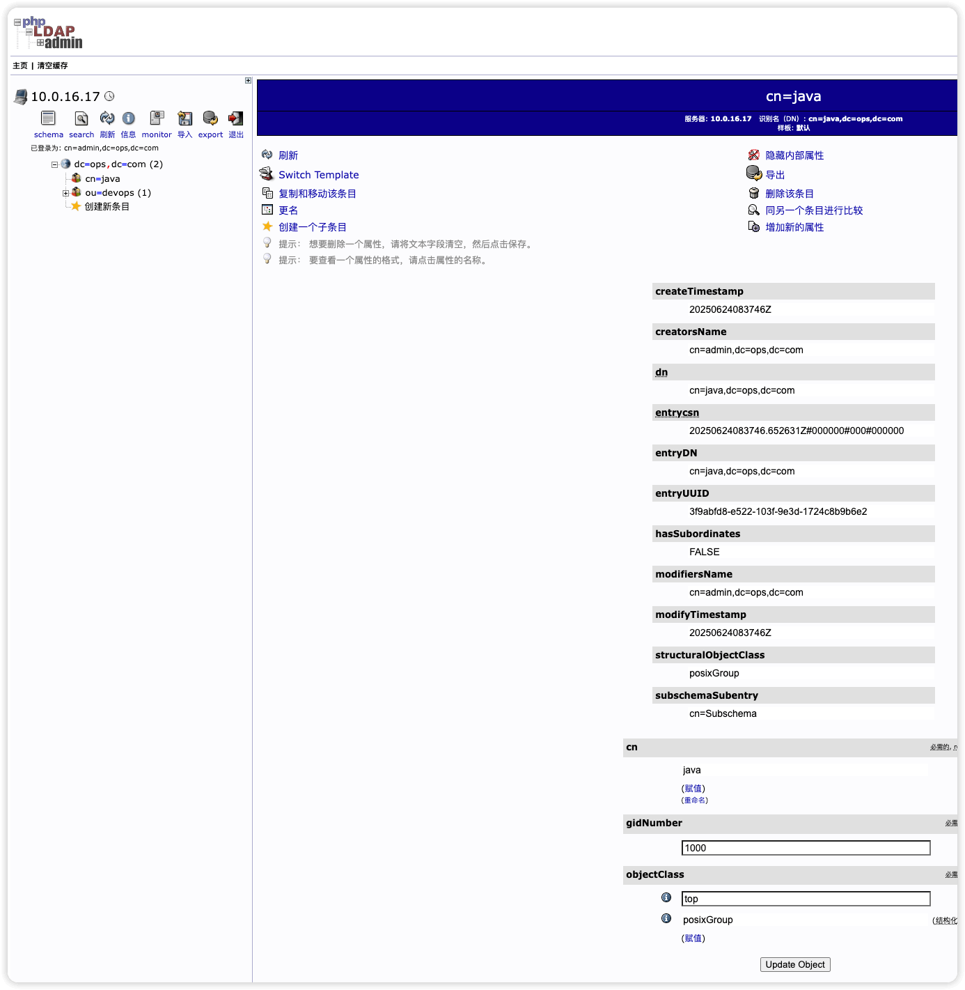 iShot_2025-06-24_19.18.26