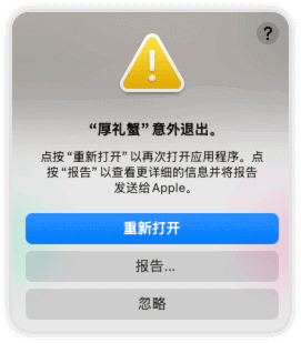 iShot_2025-08-21_15.48.03