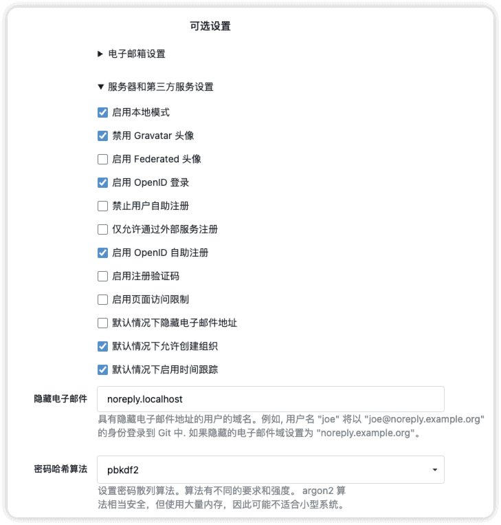iShot_2025-09-17_19.28.11