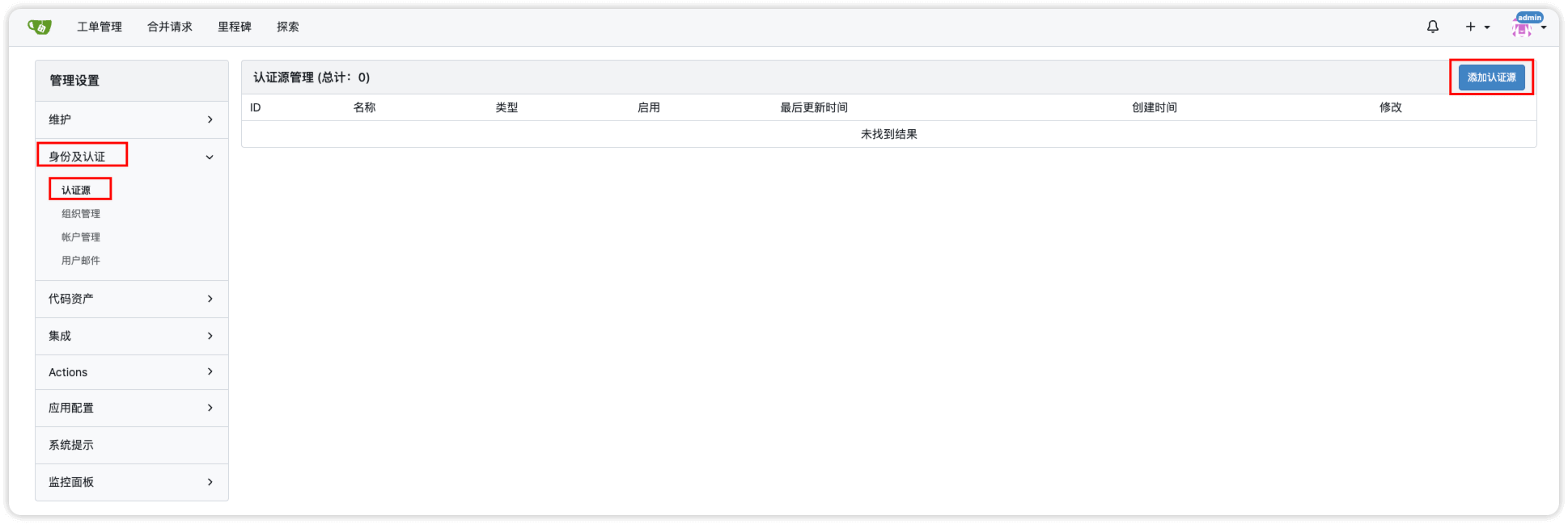 iShot_2025-09-18_10.07.00
