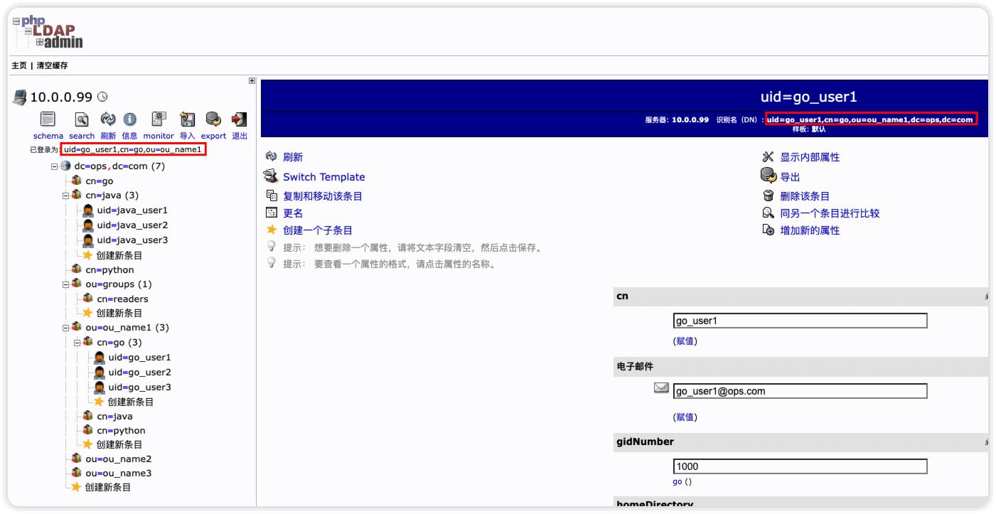 iShot_2025-09-23_15.37.50