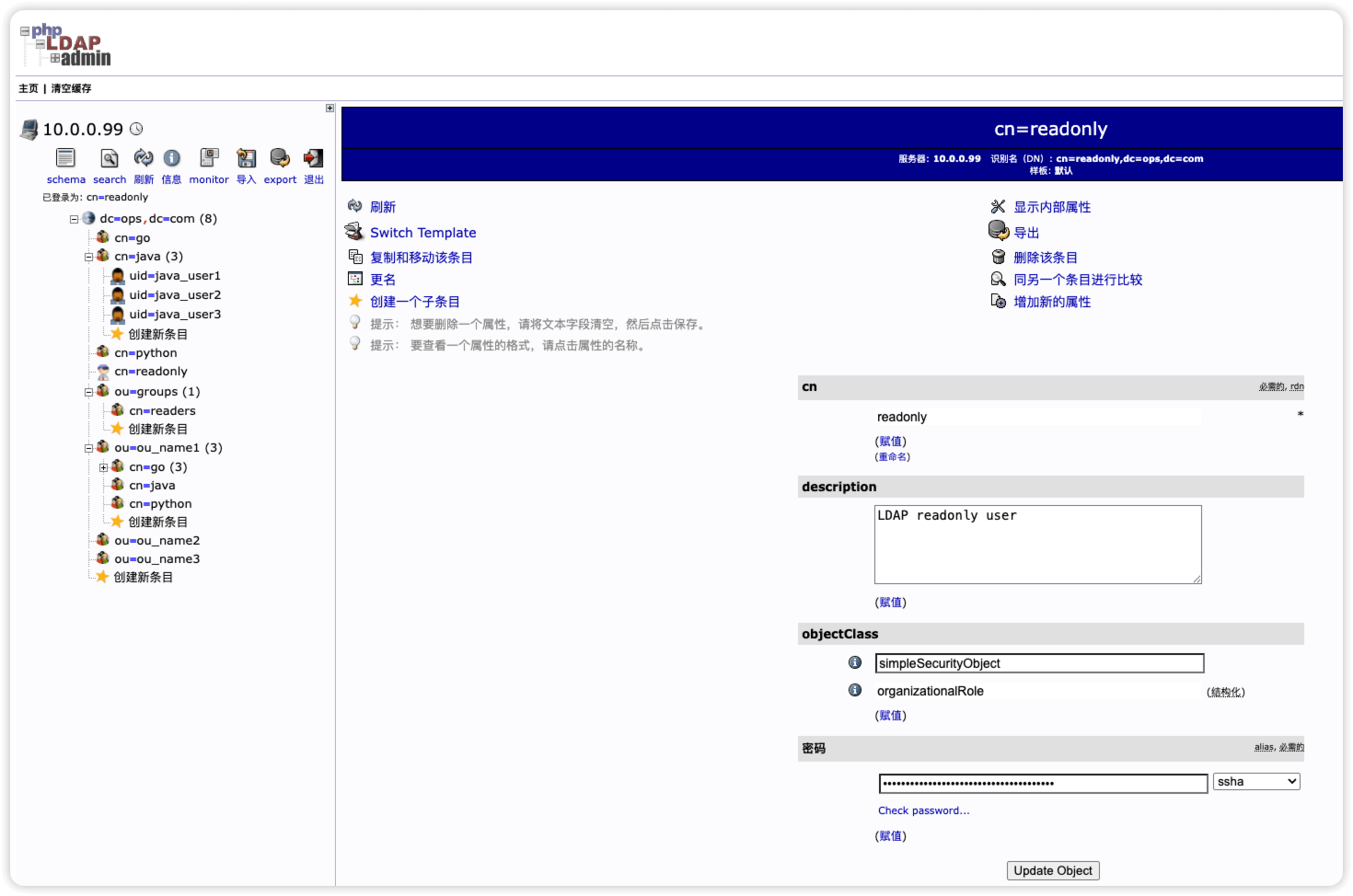 iShot_2025-09-24_19.27.37