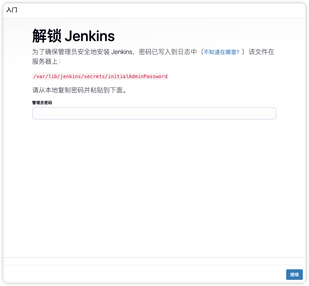 iShot_2025-09-28_15.16.34