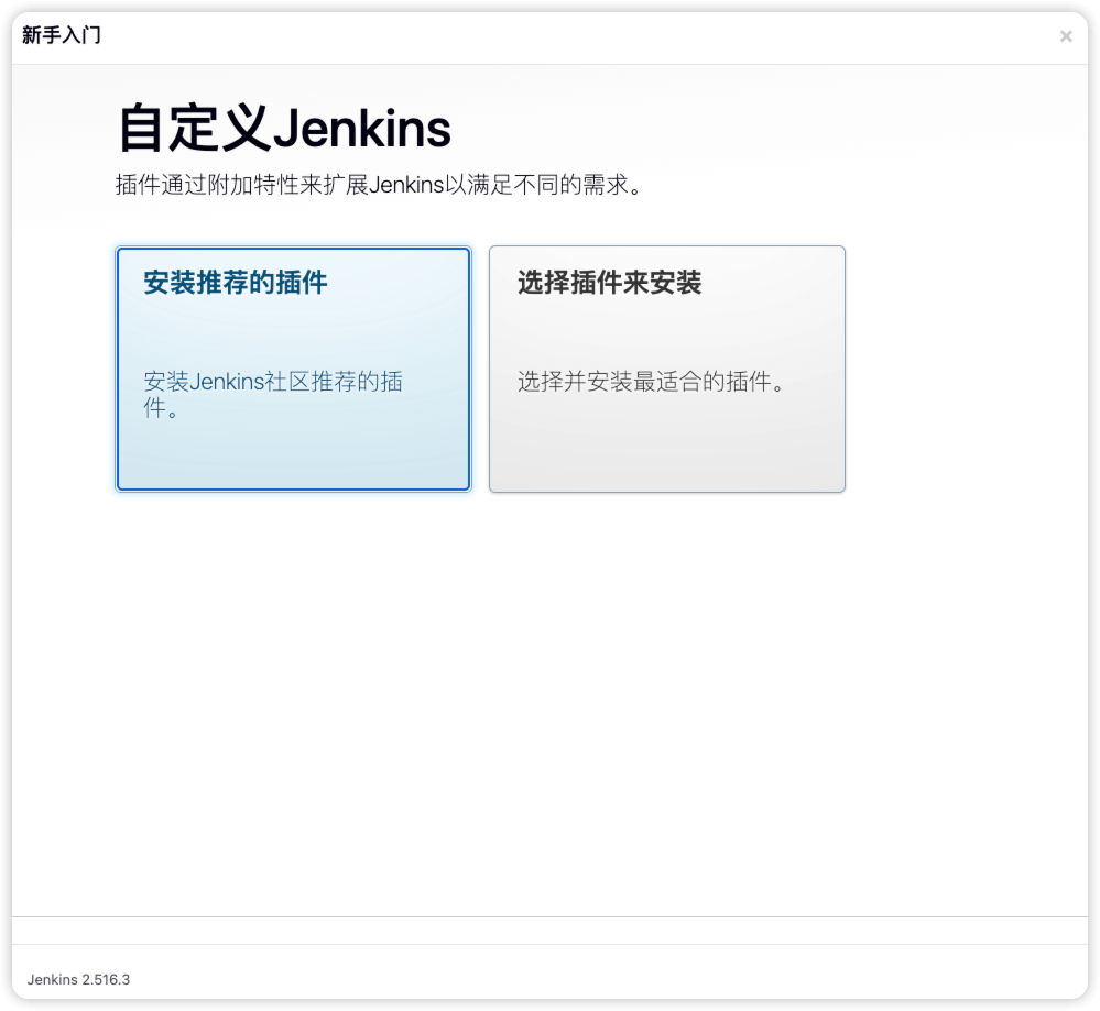 iShot_2025-09-28_15.19.32