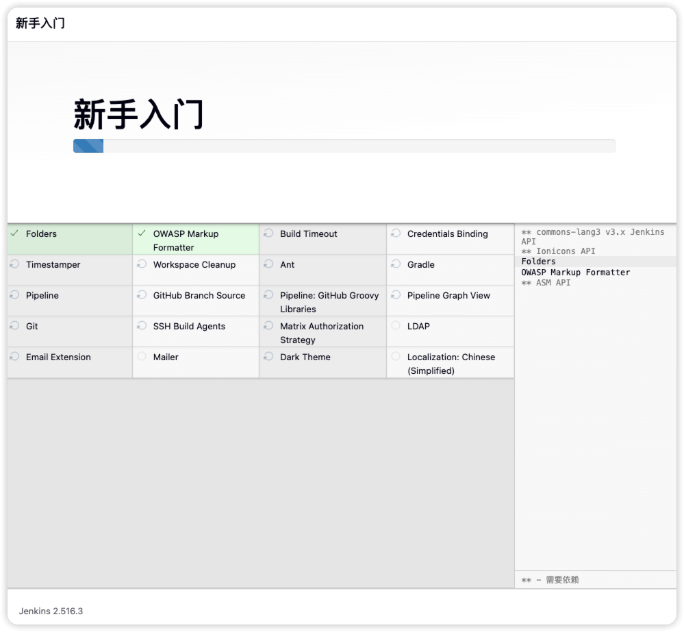 iShot_2025-09-28_15.20.33