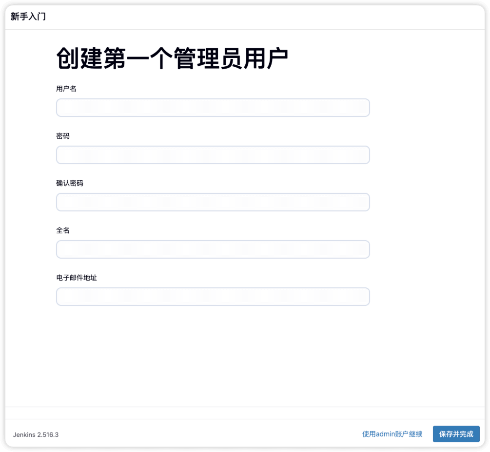 iShot_2025-09-28_15.24.21