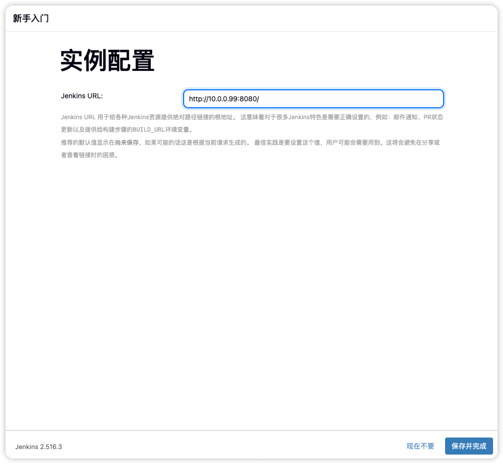 iShot_2025-09-28_15.26.30