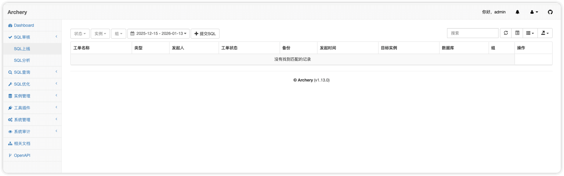 iShot_2026-01-13_15.37.36