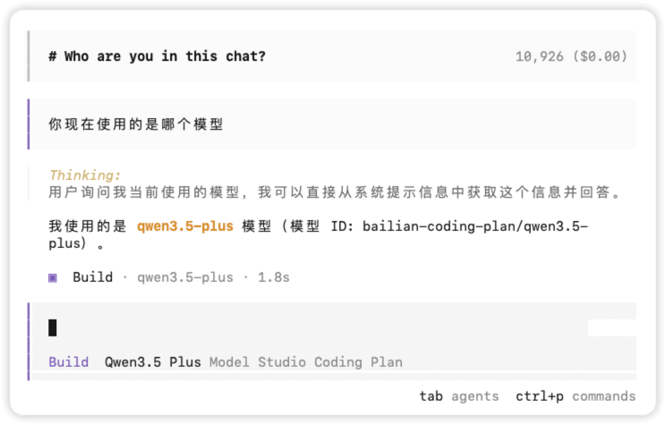 iShot_2026-03-02_19.51.10