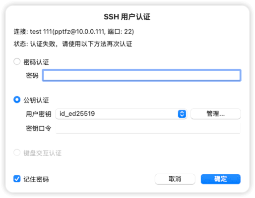 iShot_2026-03-12_14.21.27