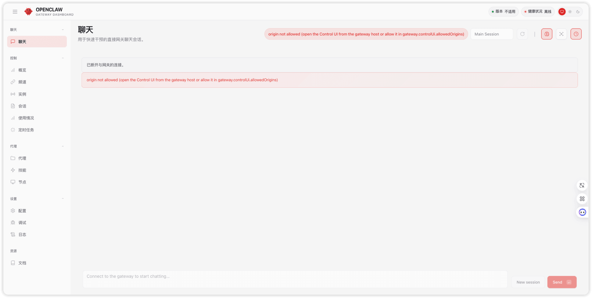 iShot_2026-03-13_10.48.36