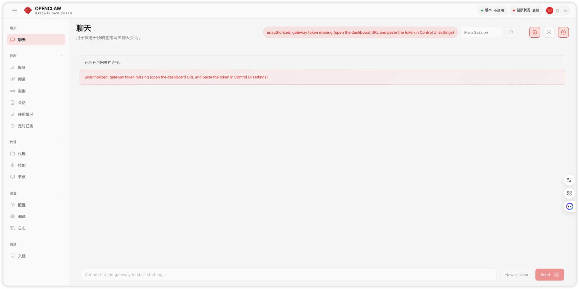 iShot_2026-03-13_13.49.28