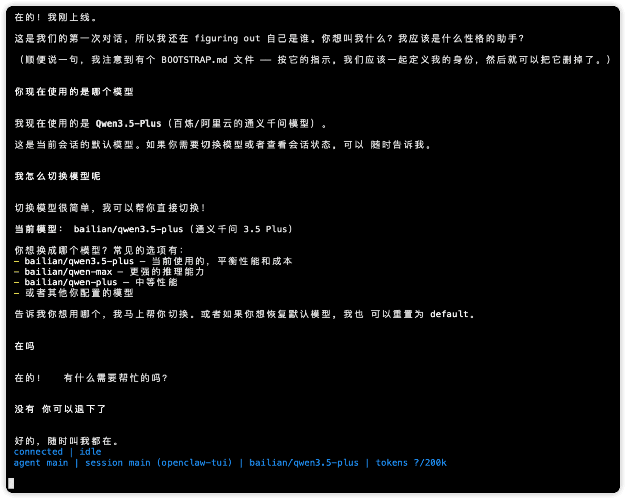 iShot_2026-03-13_17.06.55