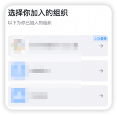 iShot_2026-03-13_17.34.59