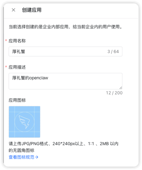 iShot_2026-03-13_17.48.46