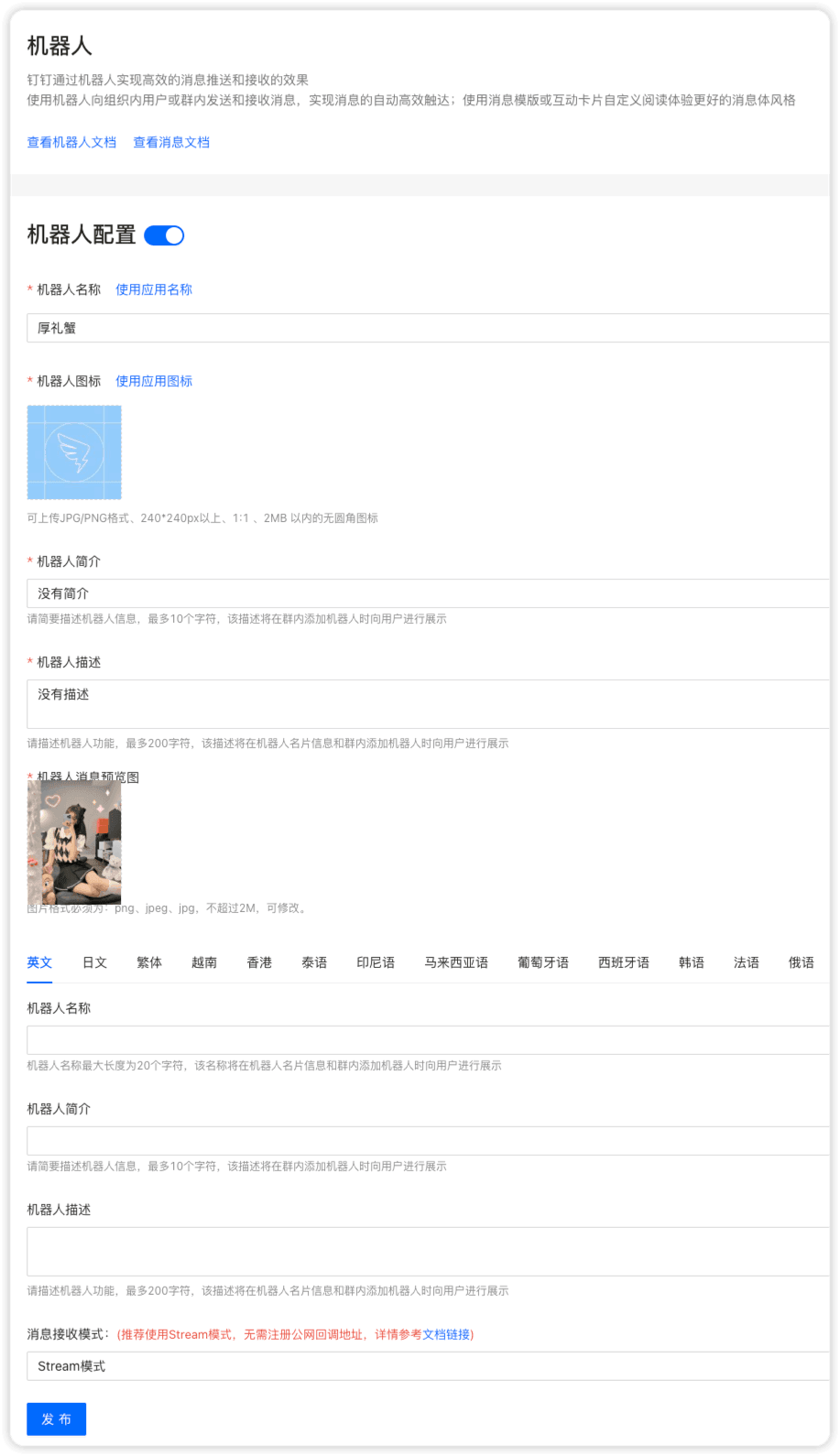 iShot_2026-03-13_17.53.38