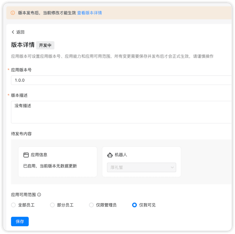 iShot_2026-03-13_17.58.43