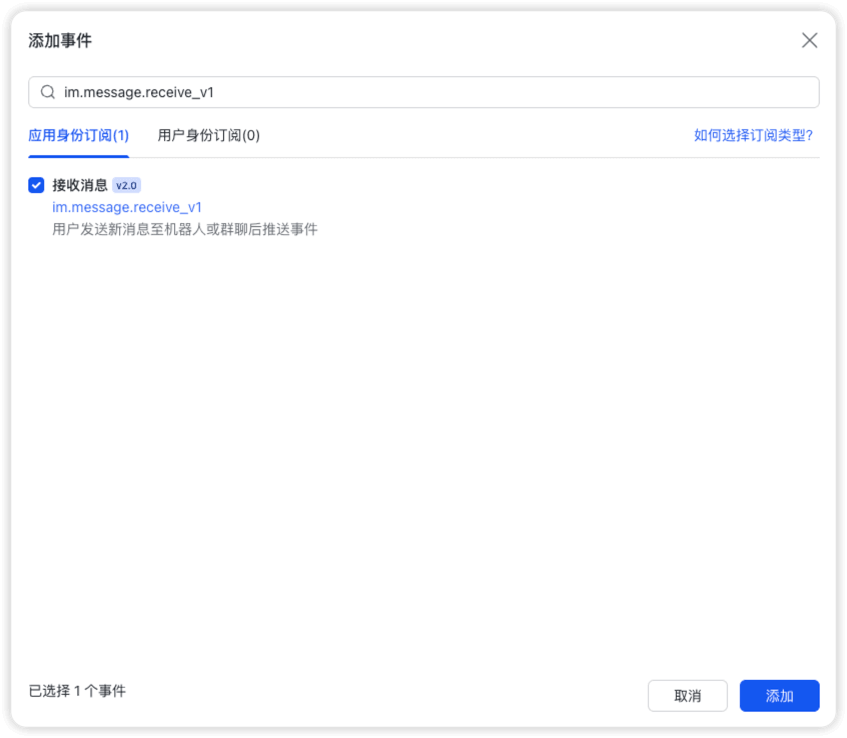 iShot_2026-03-14_19.22.12