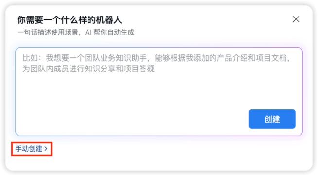 iShot_2026-03-16_11.09.01