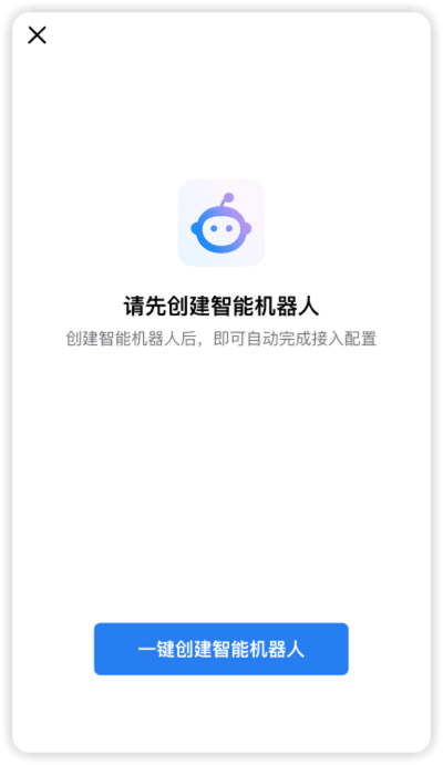 iShot_2026-03-16_13.52.58