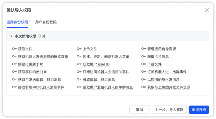 iShot_2026-03-16_16.48.21