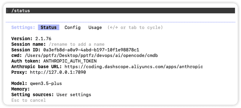 iShot_2026-03-16_18.45.15