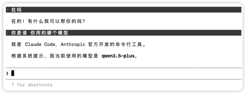 iShot_2026-03-16_18.47.13