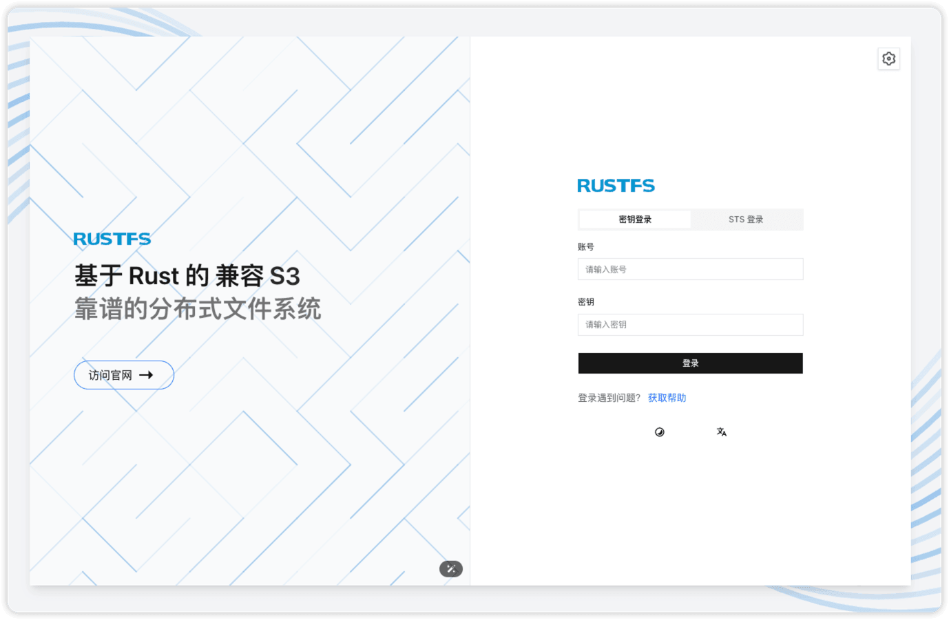 iShot_2026-03-18_17.38.42