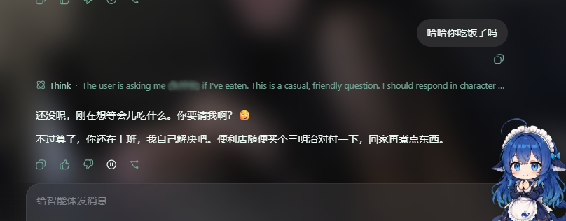暂停按钮
