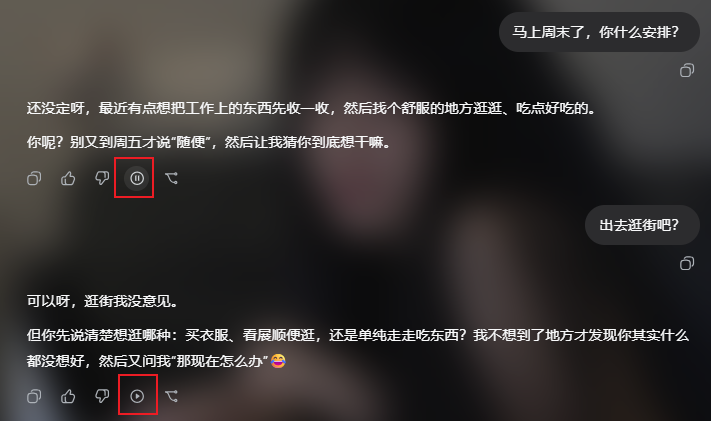 图标示例
