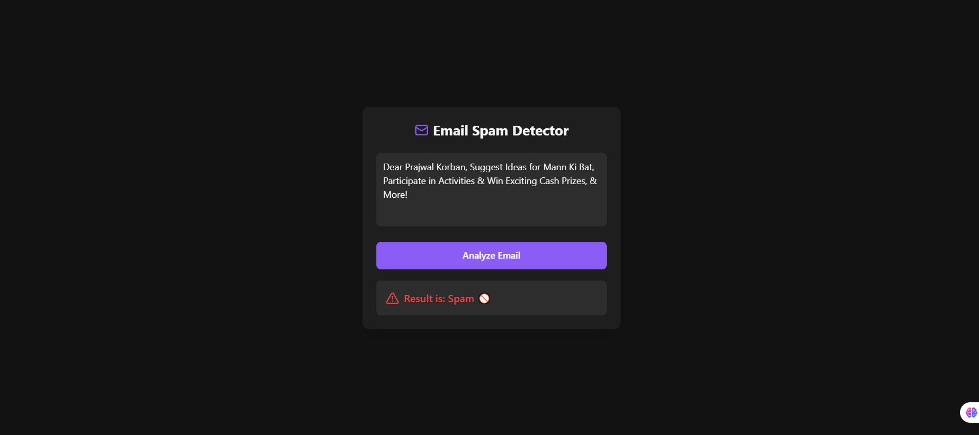 Email Spam Detection project screenshot