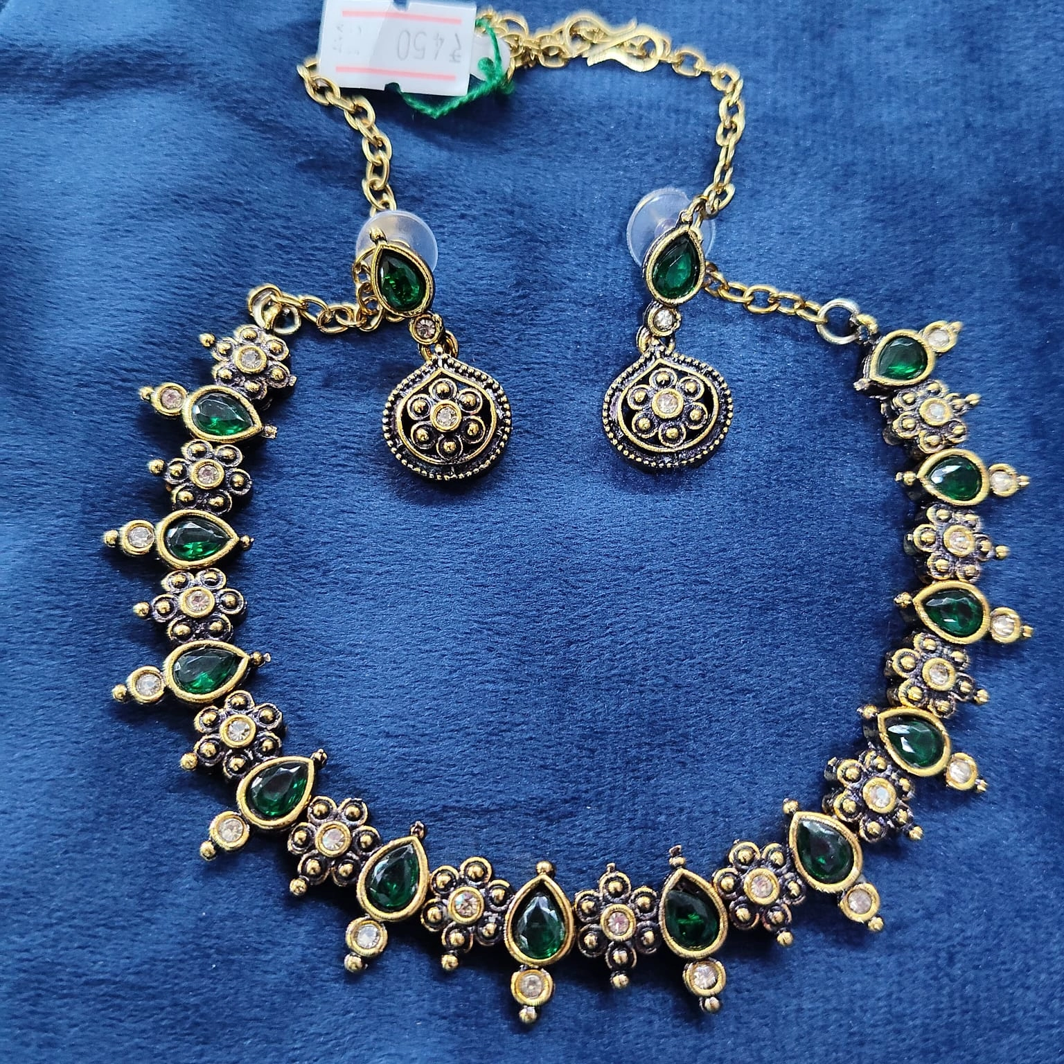 green NeckSet