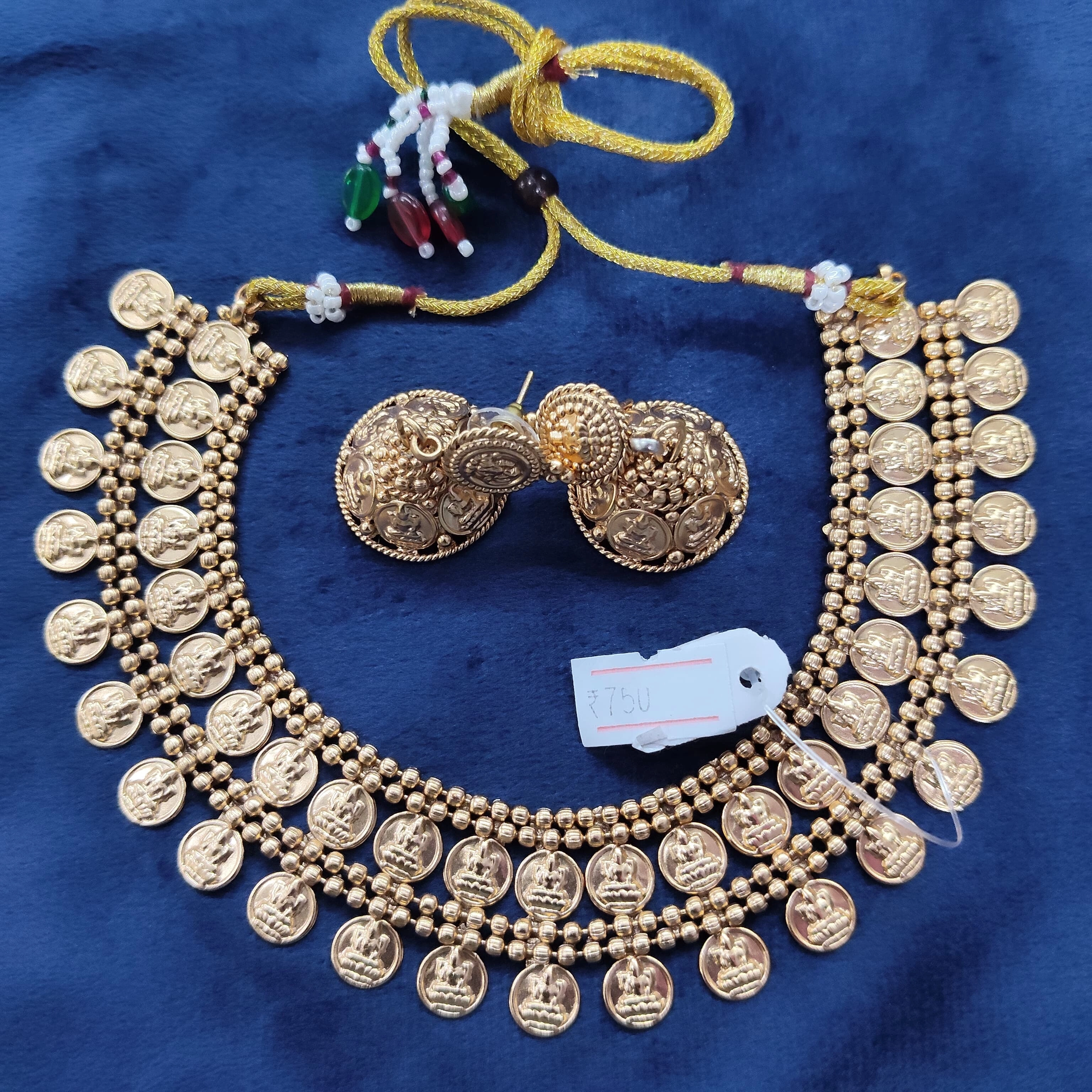 Kasu Mala matte neckset