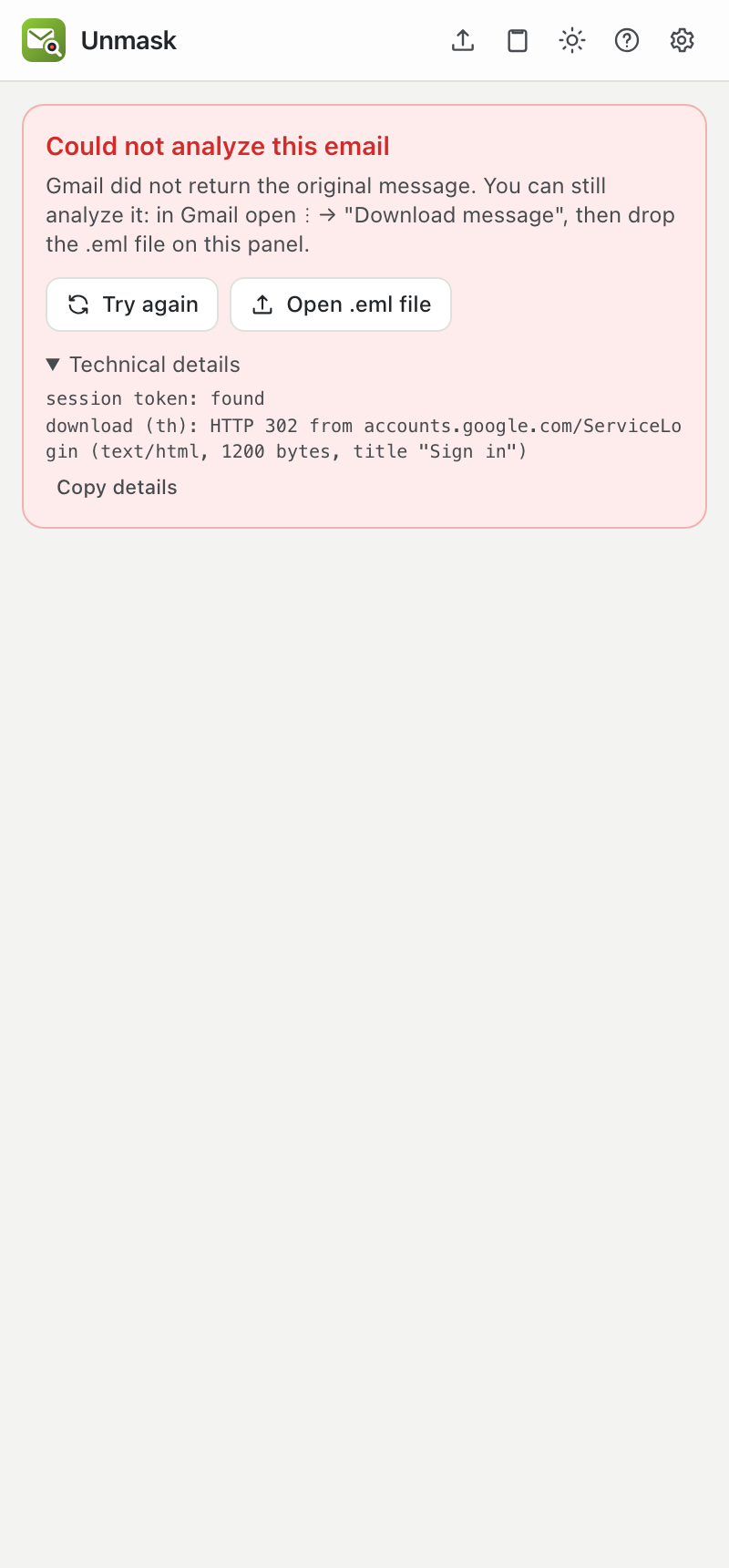 Error box with technical details