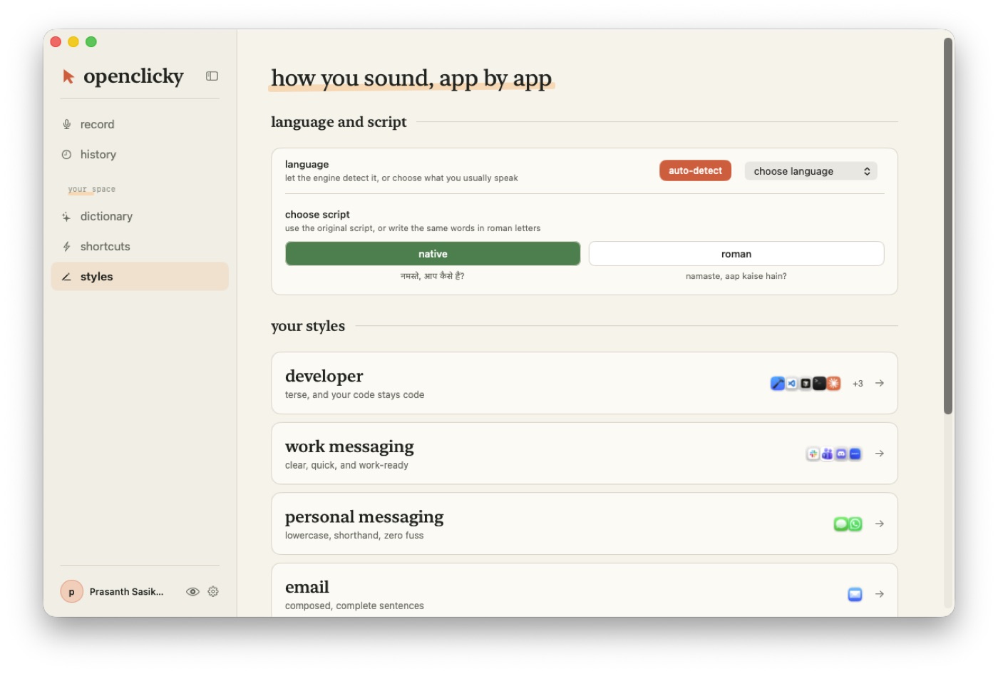 Styles: language and script, then one style per group of apps