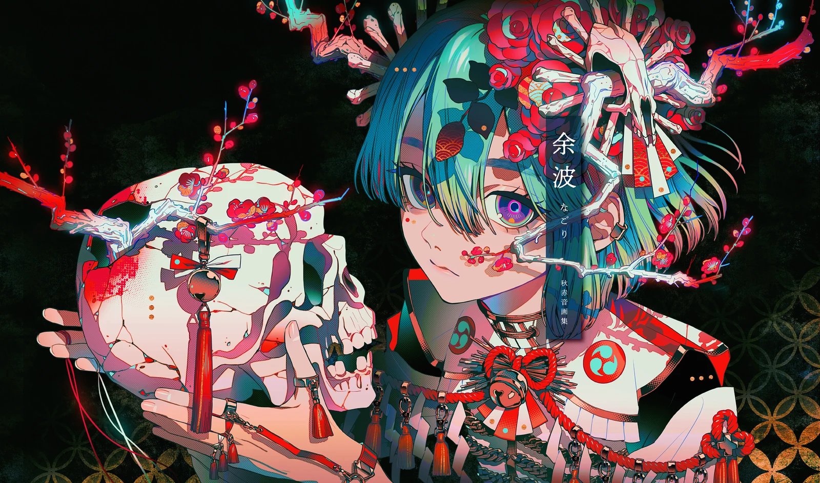 Gothic Example source background