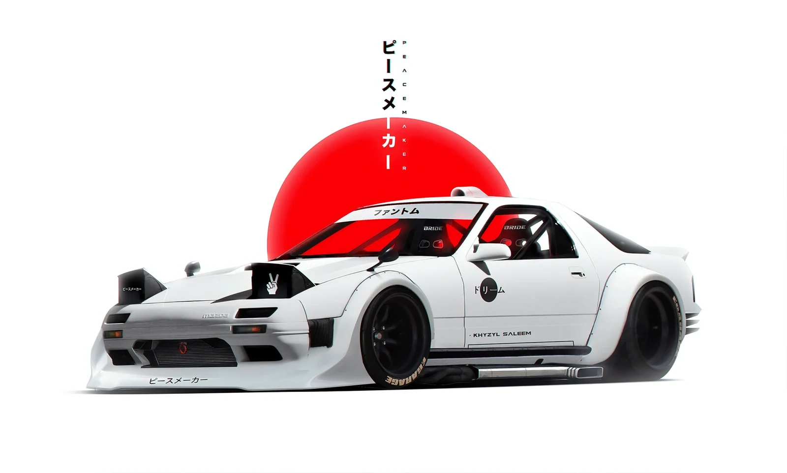 Japan Example source background