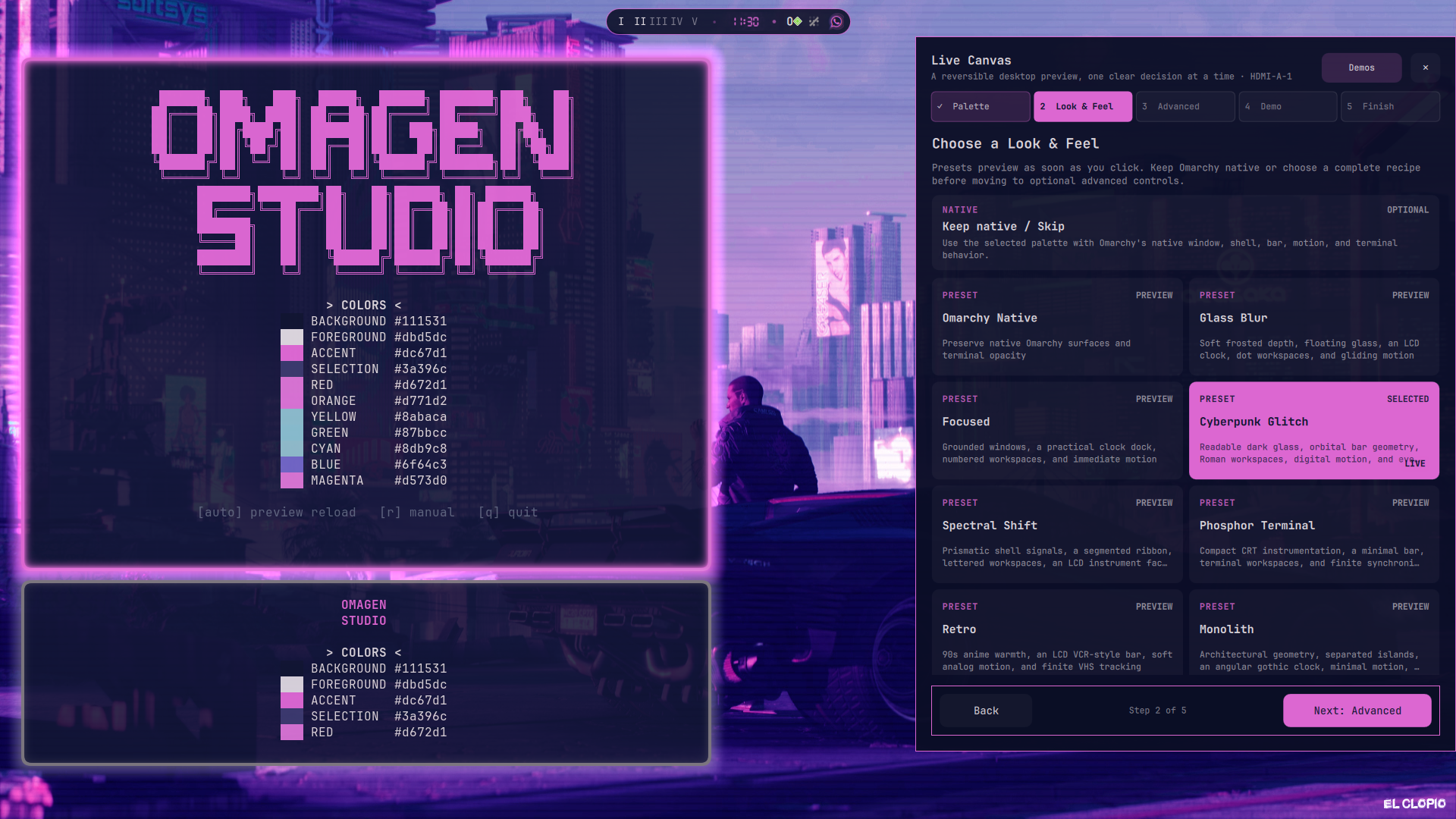 Watch the Omagen walkthrough