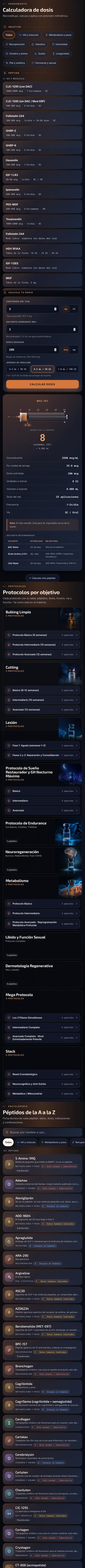 La web app Prime Physique: calculadora de dosis, protocolos por objetivo y la enciclopedia de 127 péptidos