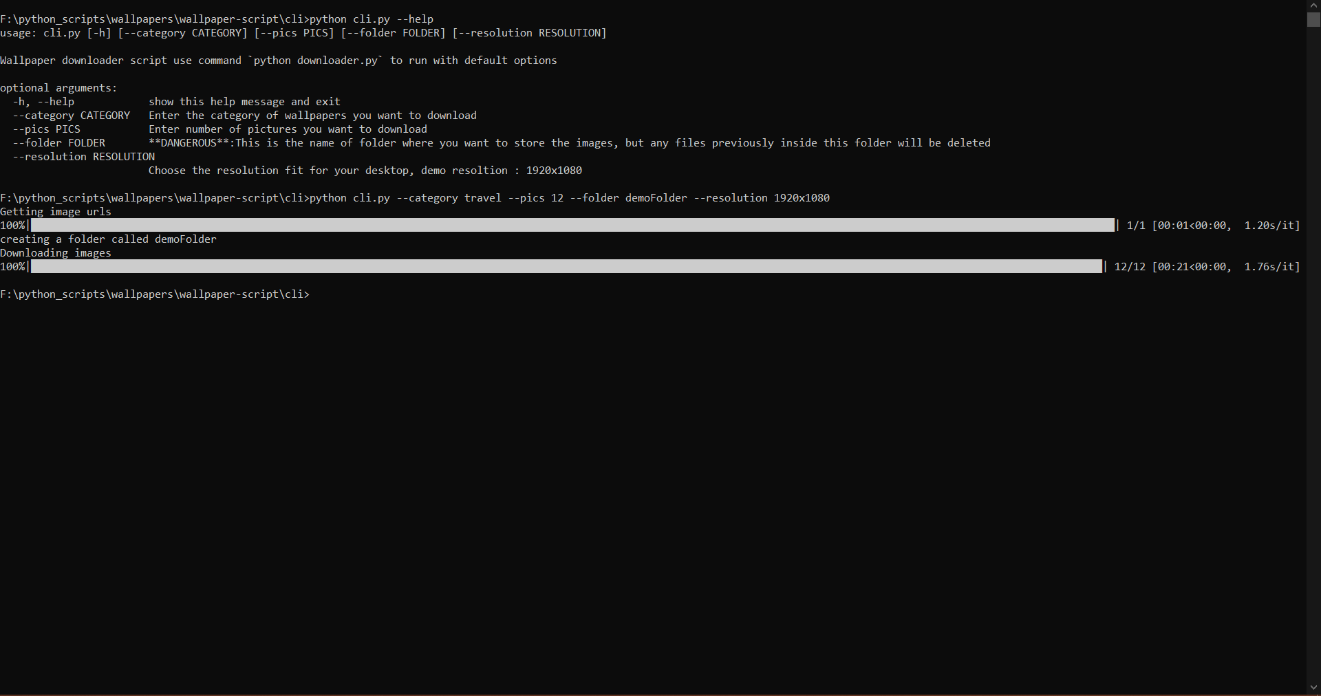 CLI Screenshot