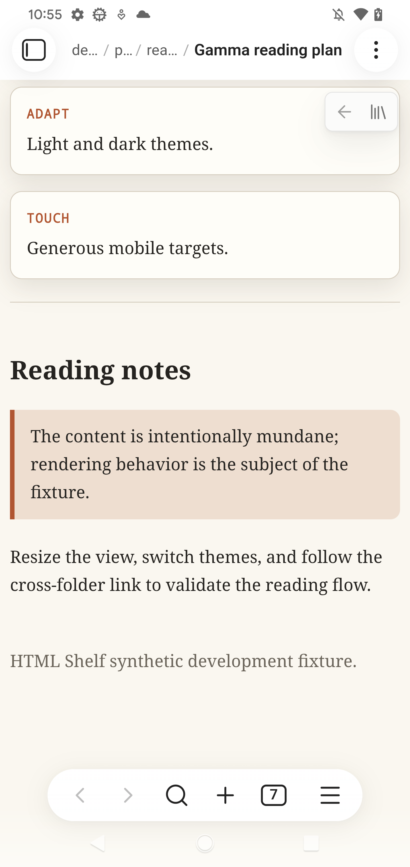 A synthetic fixture page rendered inside Obsidian on mobile
