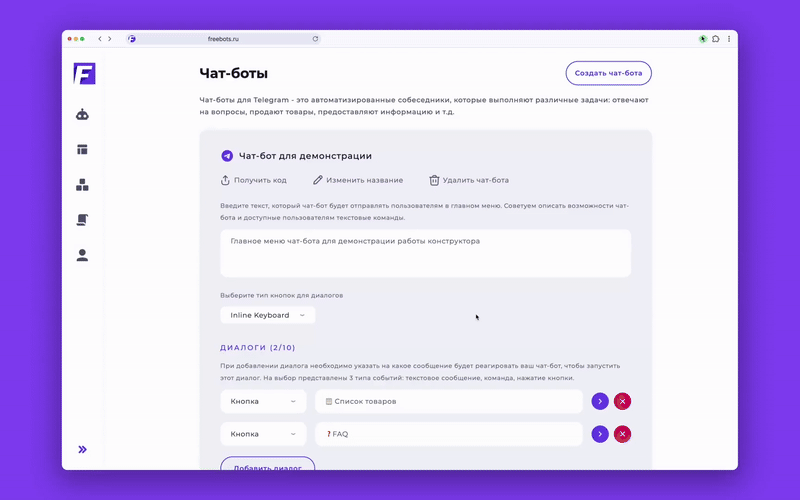 webapp-demo