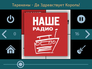 rock.ru.1.png