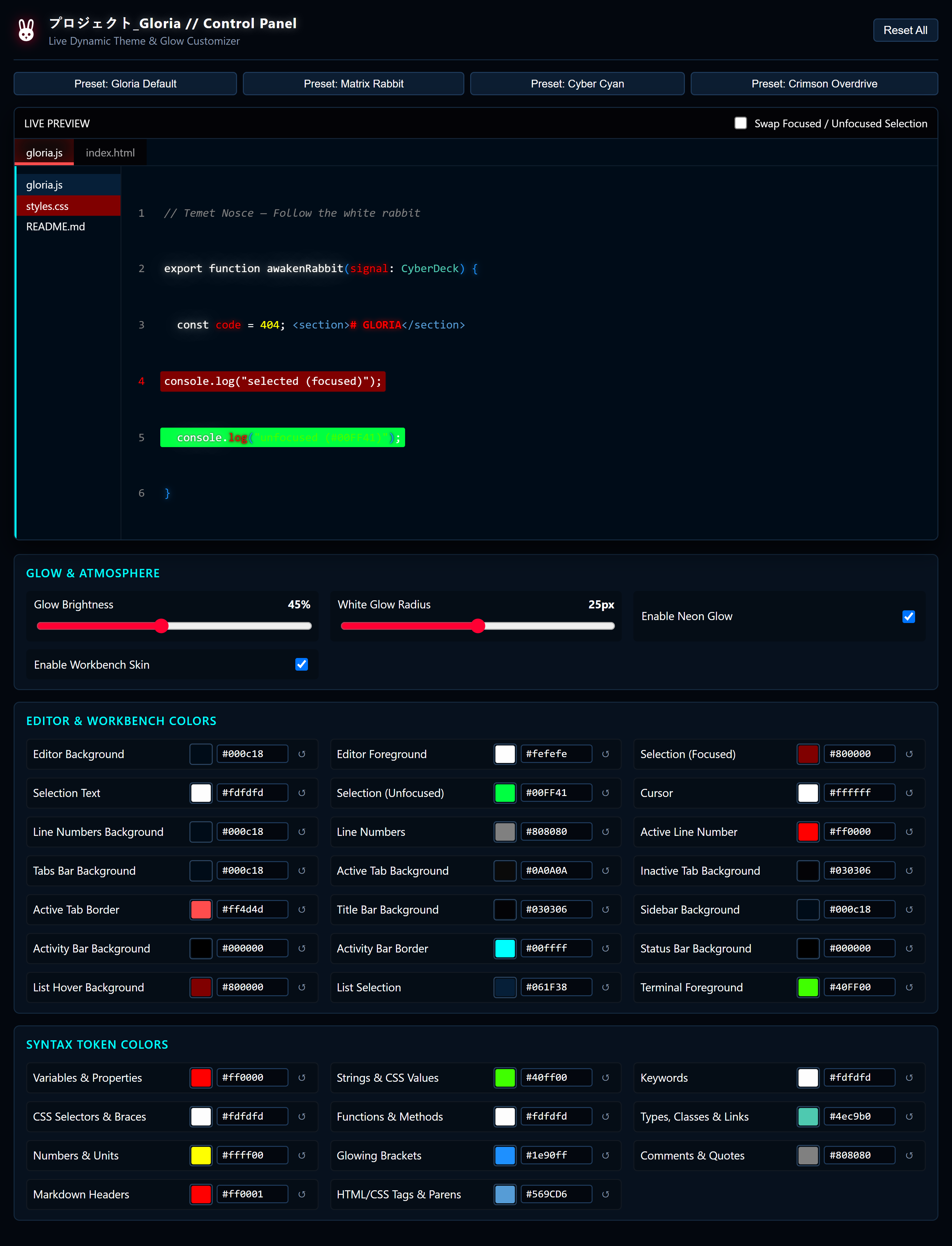 Gloria's actual control panel with a live code preview, glow sliders, presets, and color controls