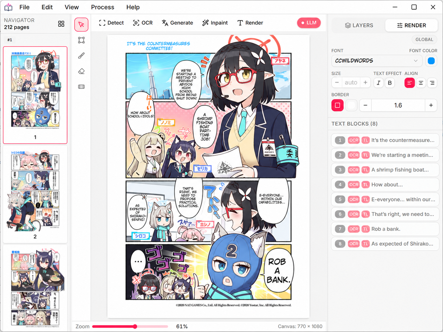 Yomika editor