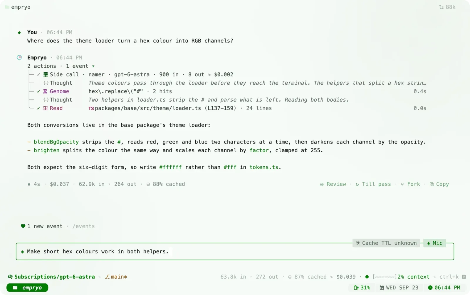 The Empryo terminal app