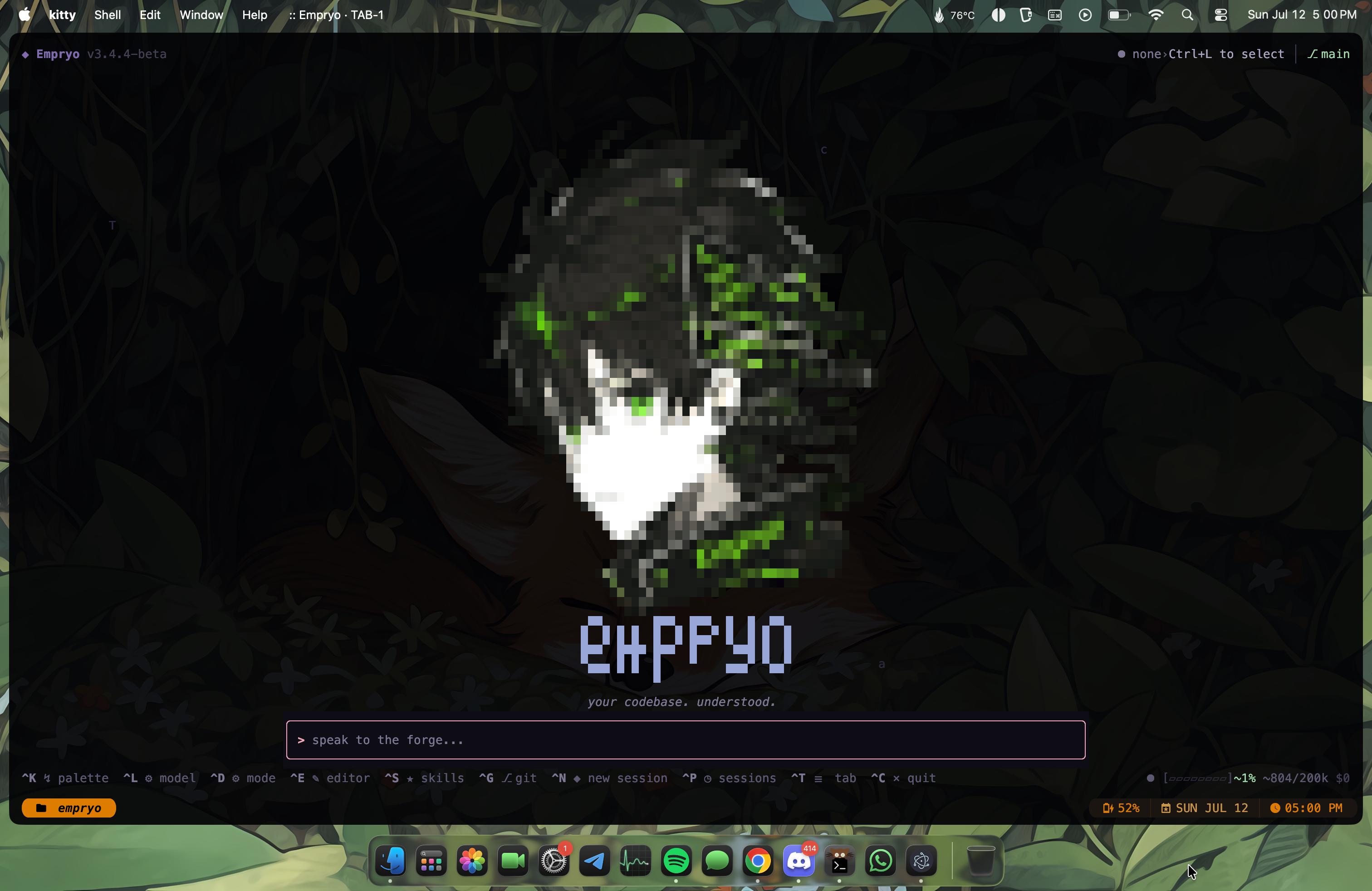 Empryo terminal UI