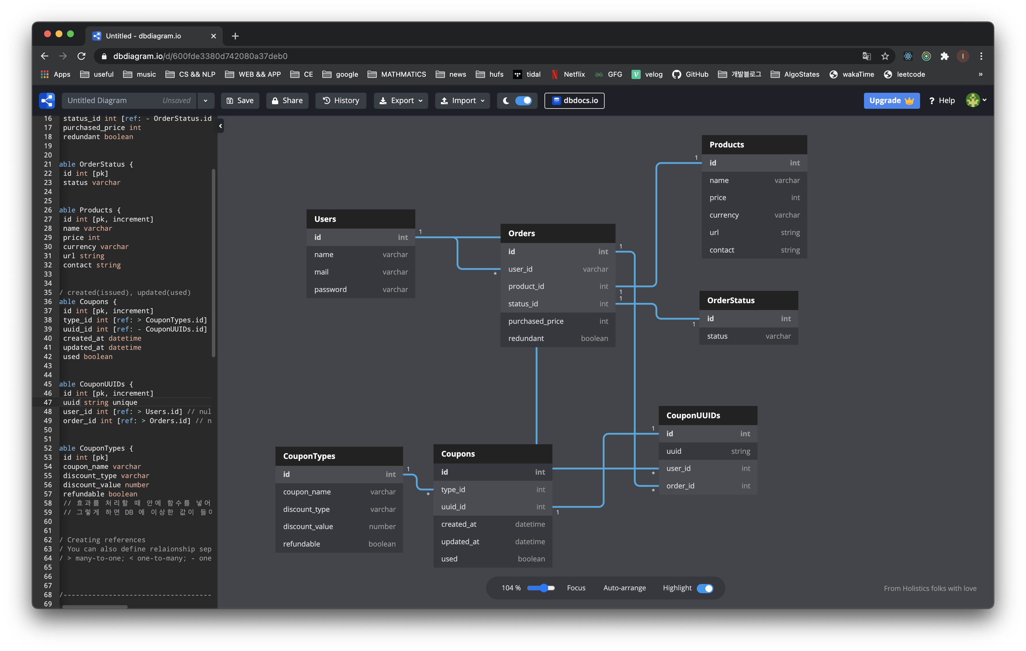 image DB_Schema_Before