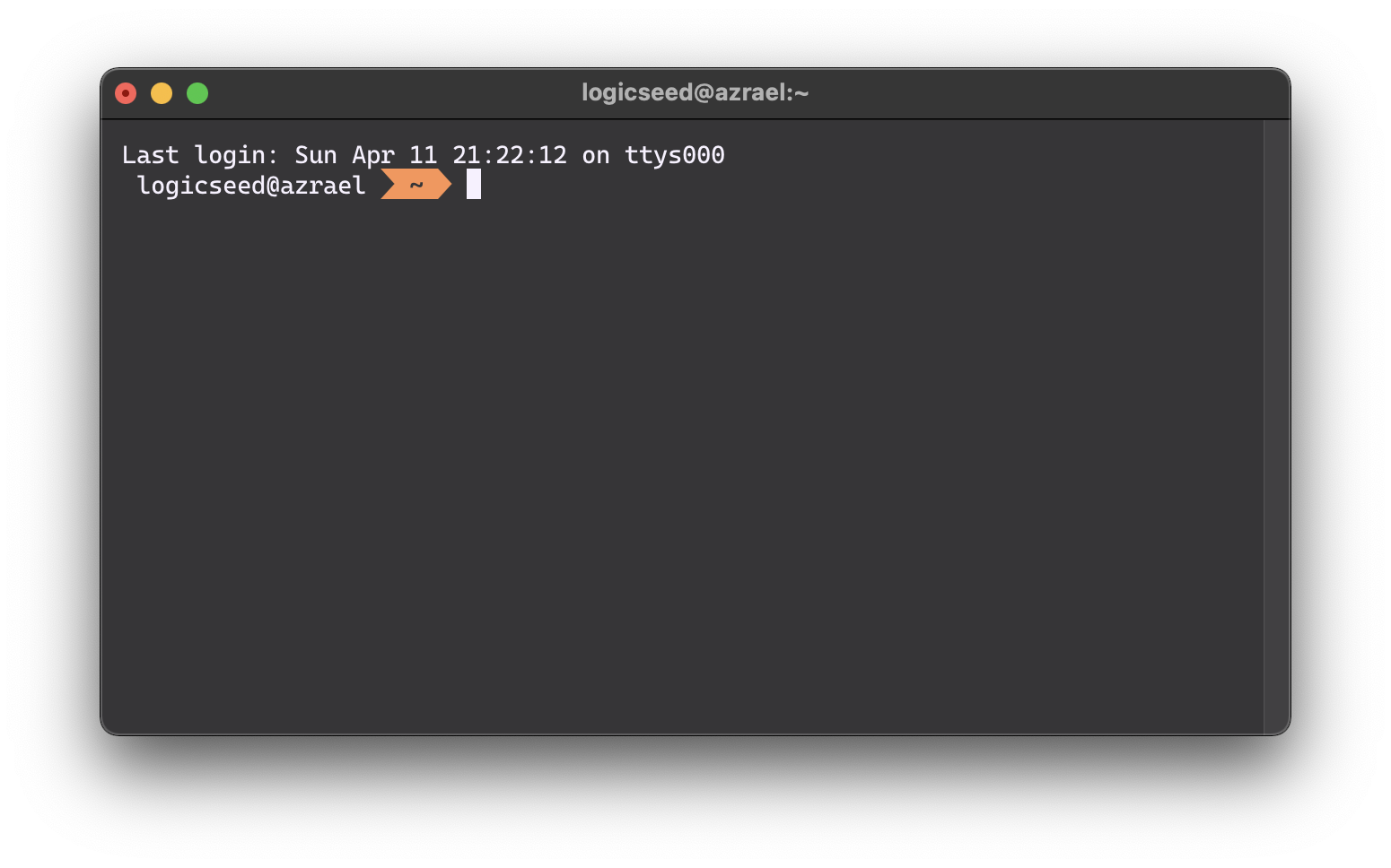 Screen capture of an iTerm2 window